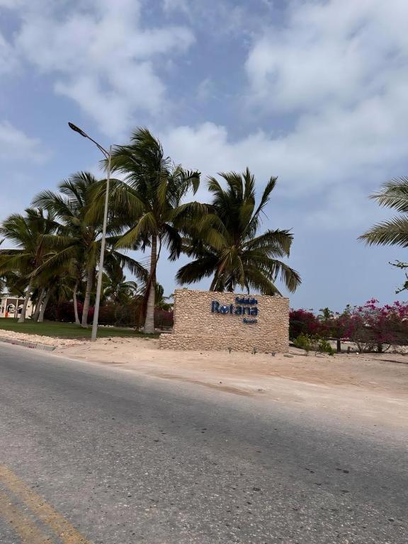 Salalah Hawana صلاله هوانا ليلي تاون هاوس * Ma'murah